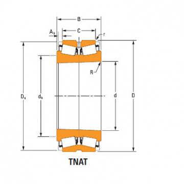 Bearing 67390Td 67320