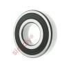 FAG 63112RSR Rubber Sealed Deep Groove Ball Bearing 55x120x29mm #5 small image