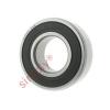 FAG 622052RSR Rubber Sealed Deep Groove Ball Bearing 25x52x18mm #5 small image